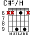 C#5/H для гитары - вариант 2