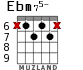 Ebm75- для гитары - вариант 4