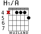 H7/A для гитары - вариант 4