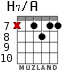 H7/A для гитары - вариант 6