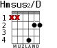 Hmsus2/D для гитары