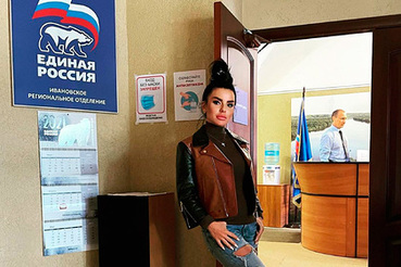 Ушедшая в политику экс-солистка «Тату» проиграла праймериз в Ивановской области