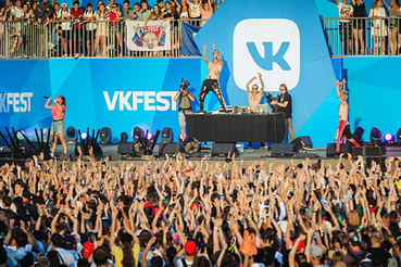 VK Fest перенесли на следующий год из-за пандемии